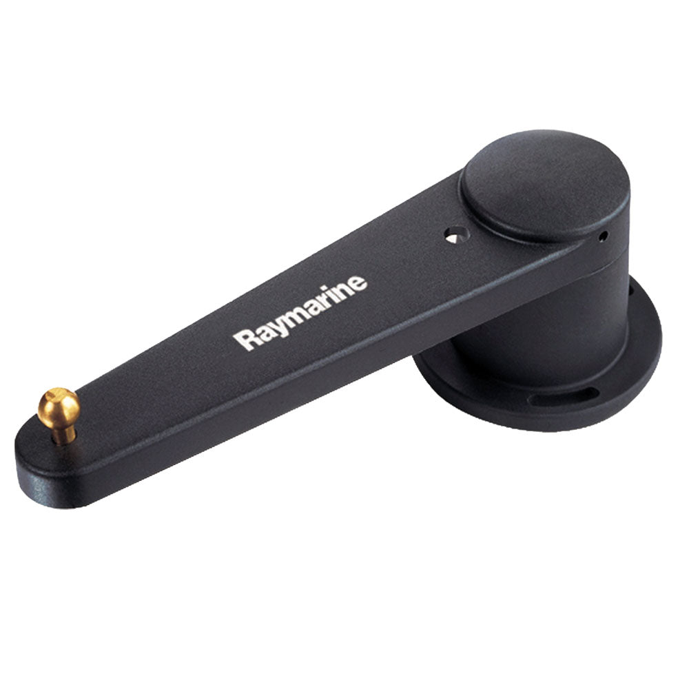 Raymarine Rotary Rudder Reference [M81105] - First Stop Marine