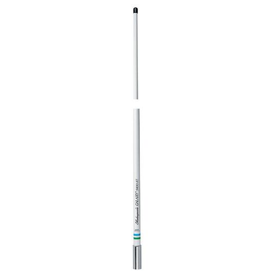 Shakespeare 5400-XT Galaxy 4' VHF Antenna [5400-XT] - First Stop Marine