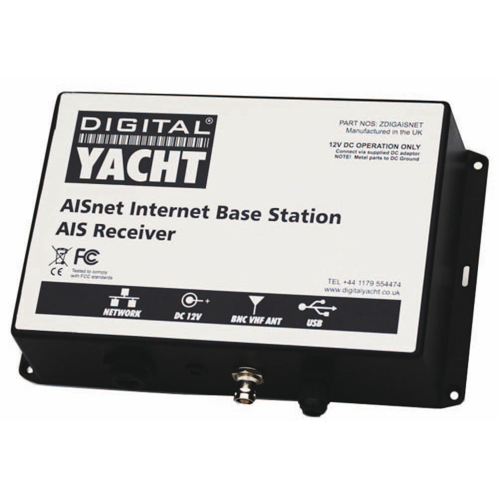 Digital Yacht AISnet AIS Base Station [ZDIGAISNET] - First Stop Marine