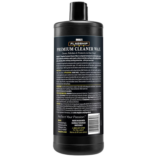 Meguiar's Flagship Premium Cleaner/Wax - 32oz [M6132] - First Stop Marine